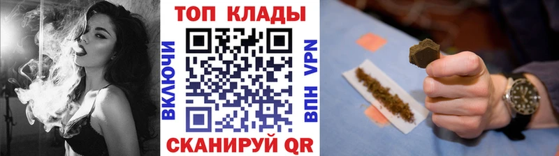 Хочу наркоту Ярославль Марихуана  LSD-25  Бутират  Меф  Кокаин 