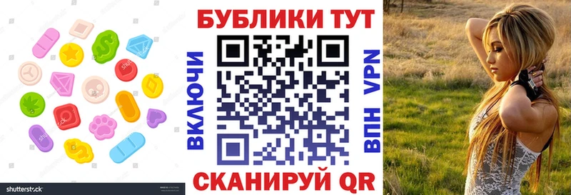 ЭКСТАЗИ louis Vuitton  Ярославль 