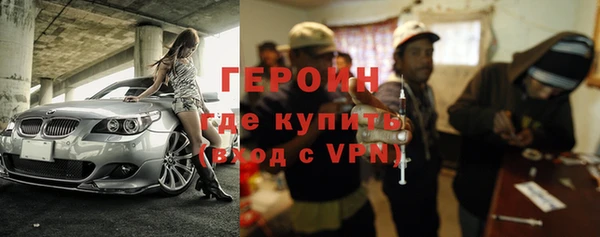 тгк Остров