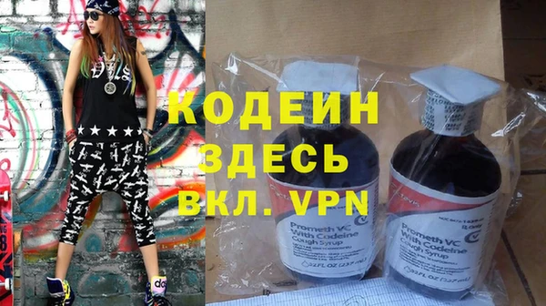мескалин Вуктыл