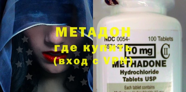 таблы Осташков