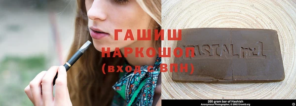 apvp Пересвет