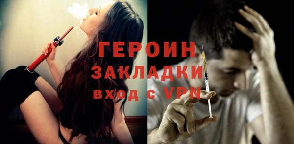 apvp Пересвет