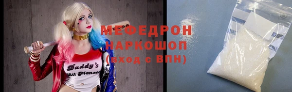 apvp Пересвет
