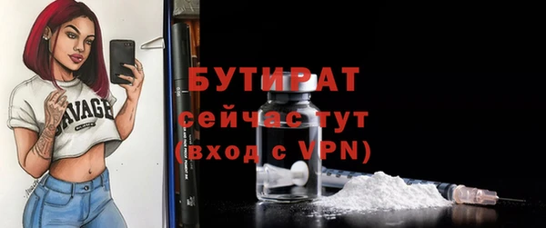apvp Пересвет