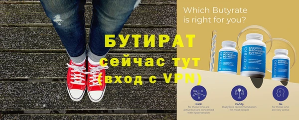 apvp Пересвет