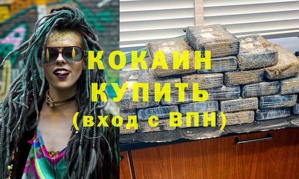apvp Пересвет