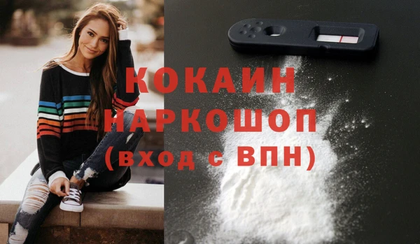 a pvp Покровск