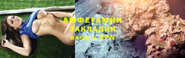 apvp Пересвет
