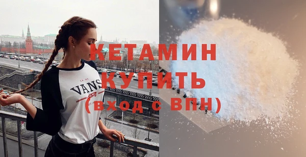 apvp Пересвет