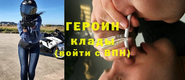 apvp Пересвет