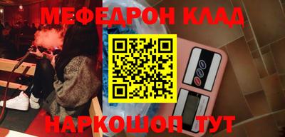 героин Будённовск