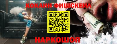 mdpv Балаково