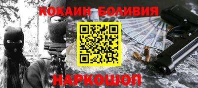 MDMA Бузулук