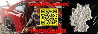 MDMA Бузулук