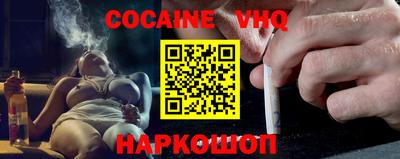 шишки Бугуруслан