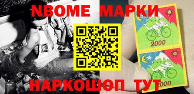 героин Будённовск