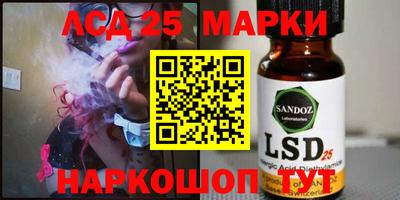 MDMA Бузулук