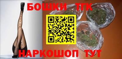 mdpv Балаково