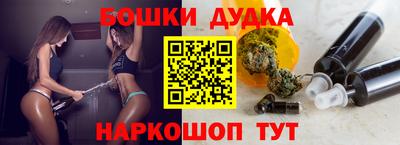 героин Будённовск