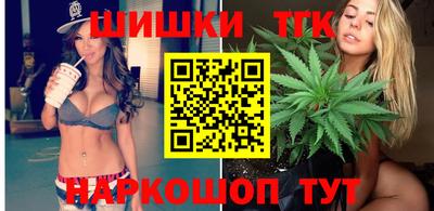 MDMA Бузулук