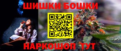 героин Будённовск