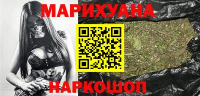 героин Будённовск