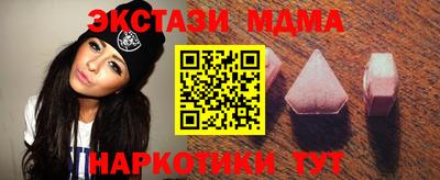 героин Будённовск