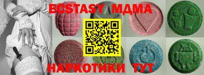 шишки Бугуруслан