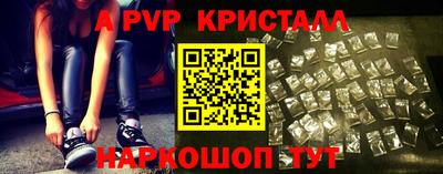 героин Будённовск