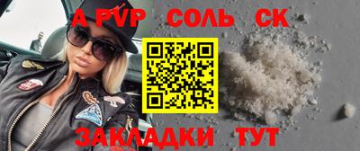 героин Будённовск