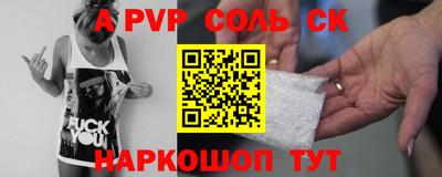 MDMA Бузулук