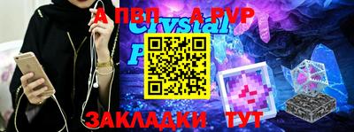 героин Будённовск
