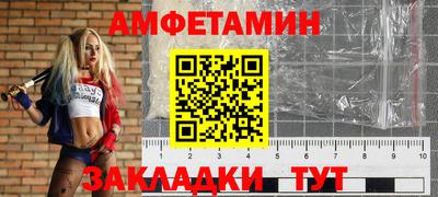 шишки Бугуруслан