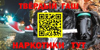 mdpv Балаково