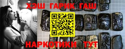 mdpv Балаково