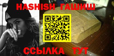героин Будённовск