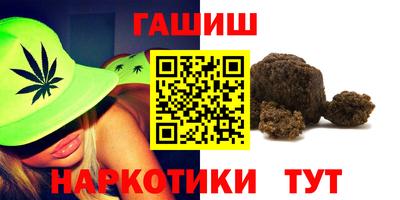 героин Будённовск