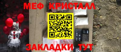 героин Будённовск