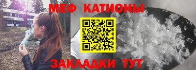 MDMA Бузулук