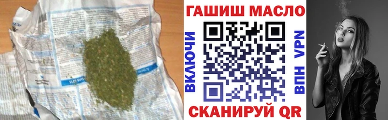 купить наркотик  Ярославль  Дистиллят ТГК концентрат 