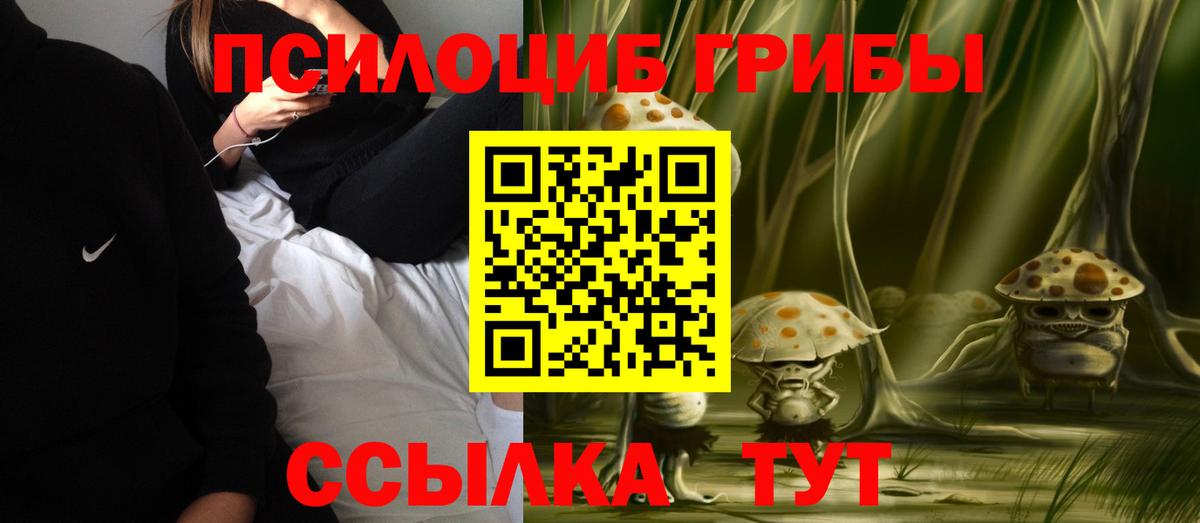 MDMA Ярославль