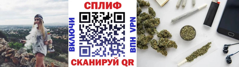 Канабис план  KRAKEN вход  Ярославль 