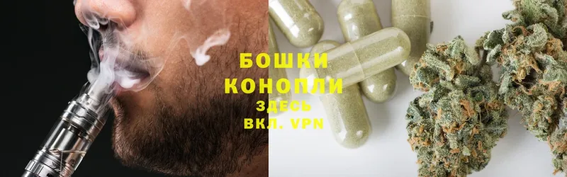 ссылка на мегу маркетплейс  Ярославль  Канабис Bruce Banner 